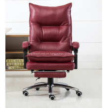 Modern Furniture Office Chair